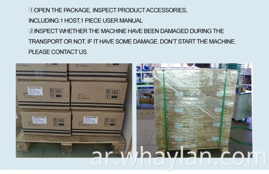 Whaylan عالية الجودة سعر رخيصة 20 كيلو وات ثلاث مراحل العاكس الشمسي 240VDC إلى 380VAC النقي موجة خارج الشبكة المحولات الشمسية للمنزل